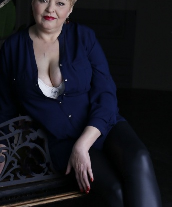 Алиса, 45
